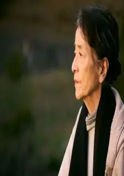 План 75 (2022) через торрент скачать План 75 (2022) фильм через торрент скачать