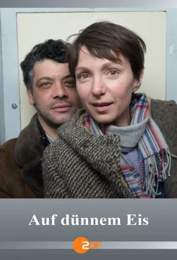 По тонкому льду / Auf dünnem Eis (2021) фильм скачать через торрент в хорошем качестве