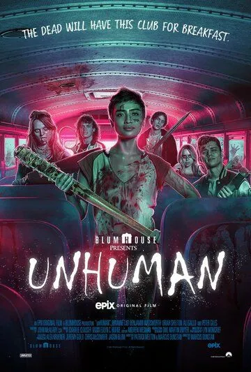 Нелюди / Unhuman (2022) фильм скачать через торрент в хорошем качестве