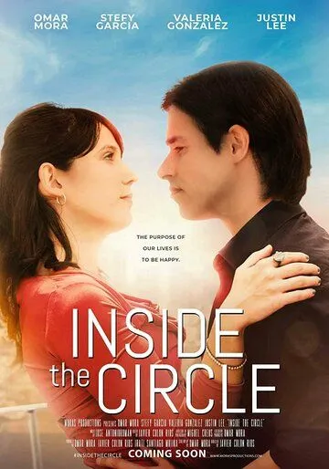Внутри круга / Inside the Circle (2021) фильм скачать через торрент в хорошем качестве