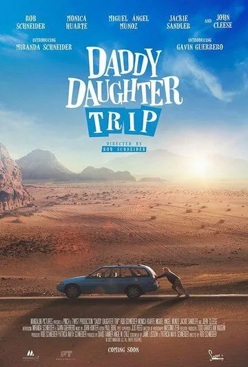Путешествие папы и дочки / Daddy Daughter Trip (2022) фильм скачать через торрент в хорошем качестве