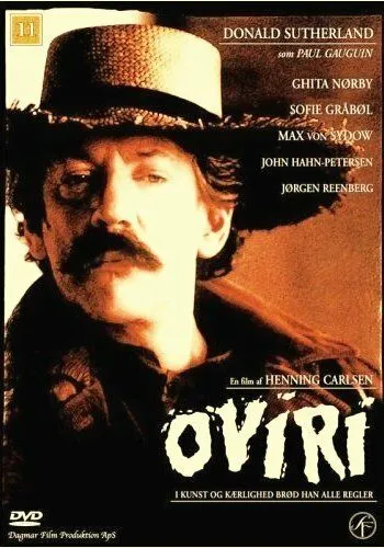 Волк на пороге / Oviri (1986) фильм скачать через торрент в хорошем качестве