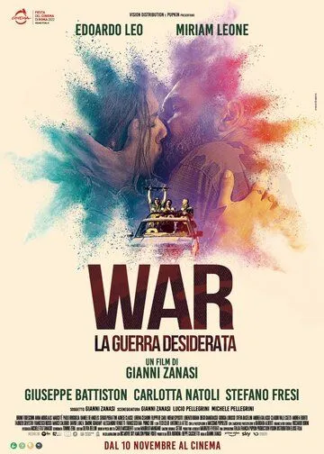 Скачать Желанная война / War: La guerra desiderata (2022) фильм через торрент на русском