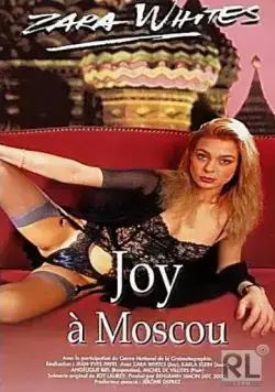 Джой в Москве / Joy à Moscou (1992) фильм скачать через торрент в хорошем качестве