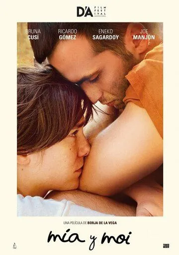 Миа и Мои / Mía y Moi (2021) фильм скачать через торрент в хорошем качестве