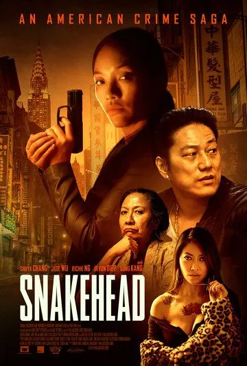 Скачать Змееголовые / Snakehead (2021) фильм через торрент на русском