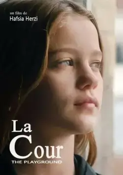 Девочки против мальчиков / La cour (2022) фильм скачать через торрент в хорошем качестве