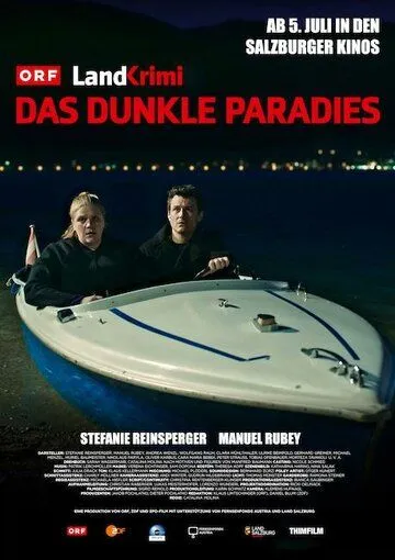Темный рай / Das dunkle Paradies (2019) фильм скачать через торрент в хорошем качестве