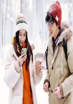 Я помню (2020) через торрент скачать Я помню (2020) фильм через торрент скачать