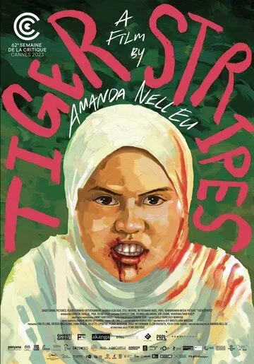 Тигриные полосы / Tiger Stripes (2023) фильм скачать через торрент в хорошем качестве