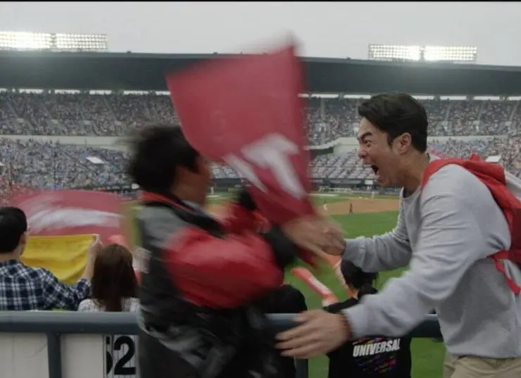 Хорошая сделка (2021) через торрент скачать Хорошая сделка (2021) фильм через торрент скачать