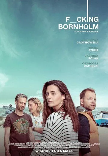 Долбанный Борнхольм / Fucking Bornholm (2022) фильм скачать через торрент в хорошем качестве
