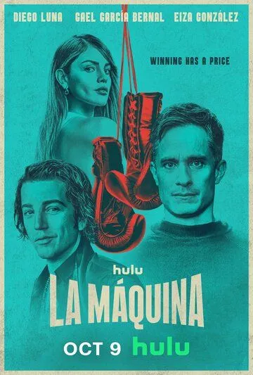 Машина / La Máquina (2024) сериал скачать через торрент в хорошем качестве