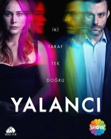 Лжец / Yalanci (2021) сериал скачать через торрент в хорошем качестве