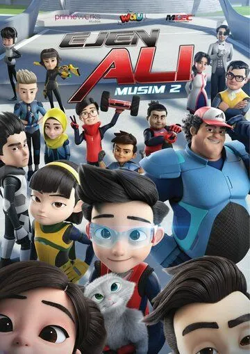 Агент Али / Ejen Ali (2016) сериал мультфильм скачать через торрент в хорошем качестве