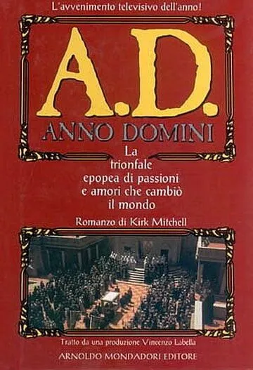 Наша эра / A.D. (1985) сериал скачать через торрент в хорошем качестве