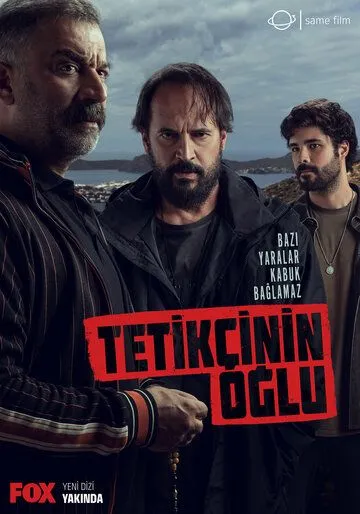 Сын стрелка / Tetikçinin Oglu (2023) сериал скачать через торрент в хорошем качестве