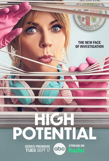 Большой потенциал / High Potential (2024) сериал скачать через торрент в хорошем качестве