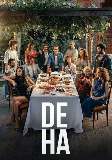 Гений / Deha (2024) сериал скачать через торрент в хорошем качестве