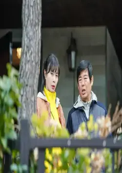 Семья по случайности (2022) в хорошем качестве через торрент Семья по случайности (2022) сериал в хорошем качестве через торрент