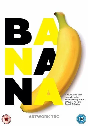 Банан / Banana (2015) сериал скачать через торрент в хорошем качестве