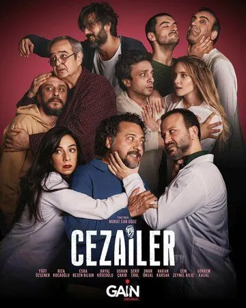 Преступники / Cezailer (2022) сериал скачать через торрент в хорошем качестве