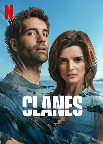 Кланы Галисии / Clanes (2024) сериал скачать через торрент в хорошем качестве