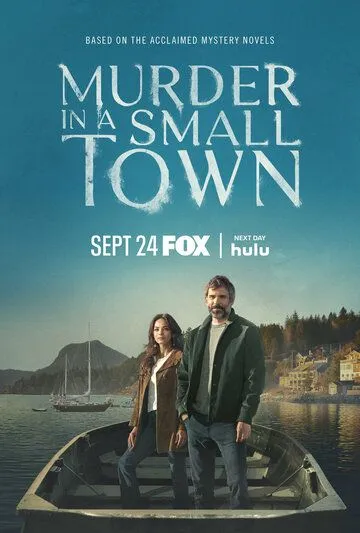 Убийство в маленьком городке / Murder in a Small Town (2024) сериал скачать через торрент в хорошем качестве