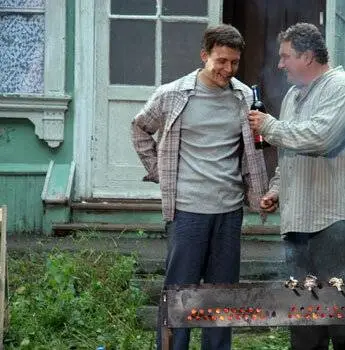 Папенькин сынок (2006) через торрент бесплатно Папенькин сынок (2006) сериал через торрент бесплатно