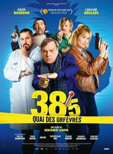 Набережная Орфевр, 38.5 / 38°5 quai des Orfèvres (2023) фильм скачать через торрент в хорошем качестве