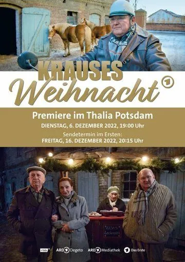 Рождество Краузе / Krauses Weihnacht (2022) фильм скачать через торрент в хорошем качестве