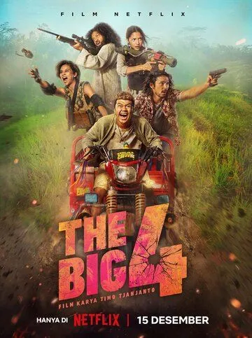 Большая четвёрка / The Big Four (2022) фильм скачать через торрент в хорошем качестве