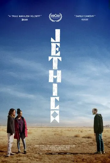 Скачать Джессика / Jethica (2022) фильм через торрент на русском
