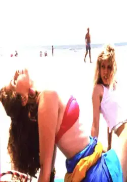 Удовлетворение (1988) в хорошем качестве через торрент Удовлетворение (1988) фильм в хорошем качестве через торрент