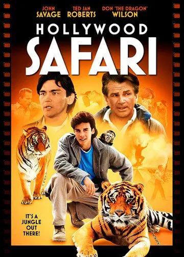 Скачать Голливудское сафари / Hollywood Safari (1997) фильм через торрент на русском