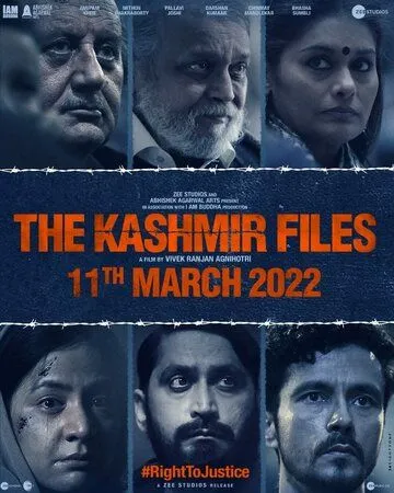 Скачать Кашмирские файлы / The Kashmir Files (2022) фильм через торрент на русском