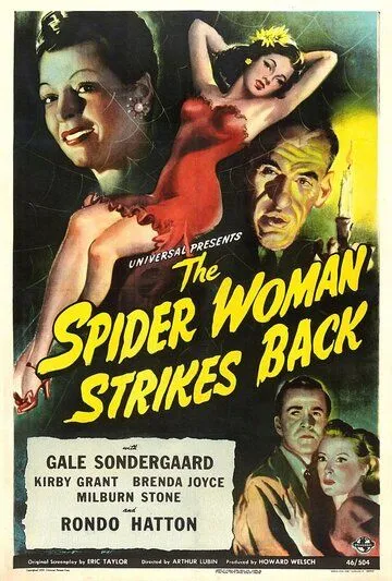 Возвращение женщины-паука / The Spider Woman Strikes Back (1946) фильм скачать через торрент в хорошем качестве