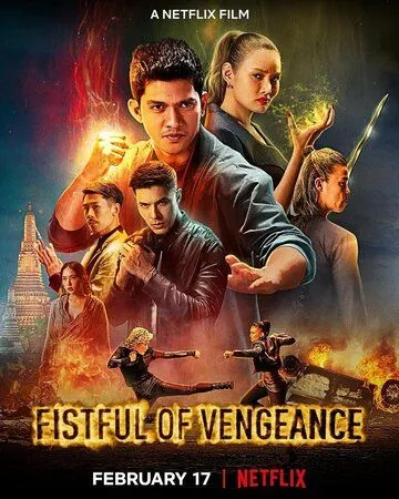 Кулаки возмездия / Wu Assassins: Fistful of Vengeance (2022) фильм скачать через торрент в хорошем качестве