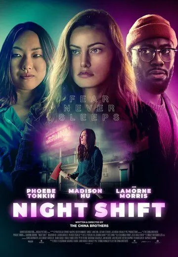 Ночная смена / Night Shift (2023) фильм скачать через торрент в хорошем качестве