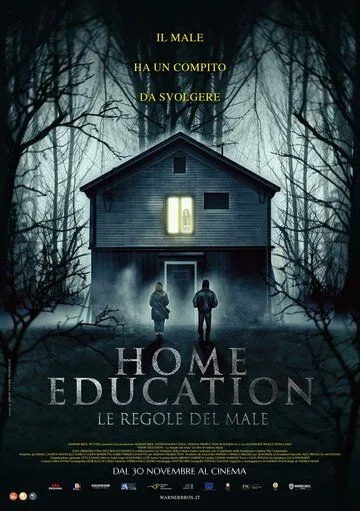 Скачать Домашнее обучение / Home Education (2023) фильм через торрент на русском