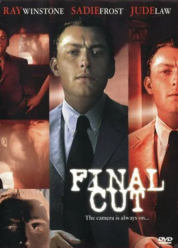 Окончательный монтаж / Final Cut (1998) фильм скачать через торрент в хорошем качестве