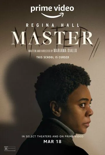 Мастер / Master (2022) фильм скачать через торрент в хорошем качестве