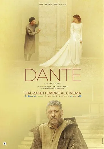 Скачать Данте / Dante (2022) фильм через торрент на русском