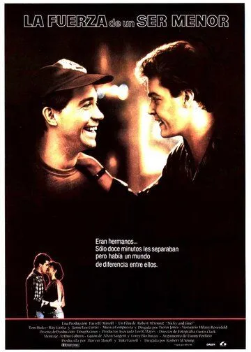Доминик и Юджин / Dominick and Eugene (1988) фильм скачать через торрент в хорошем качестве