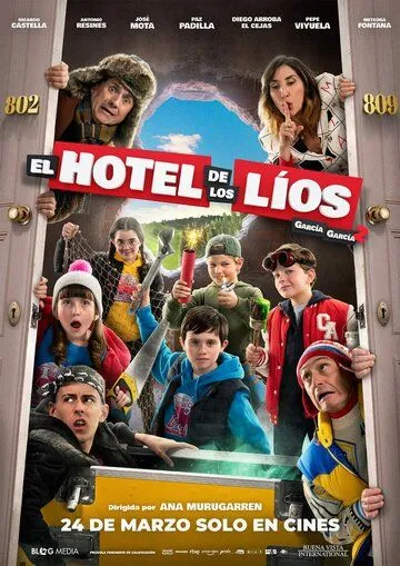 El hotel de los líos. García y García 2 (2023) фильм скачать через торрент в хорошем качестве