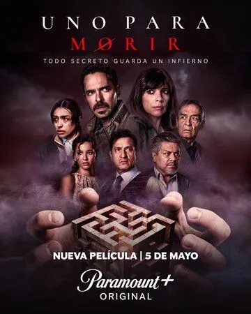 Рулетка смерти / Uno para morir (2023) фильм скачать через торрент в хорошем качестве