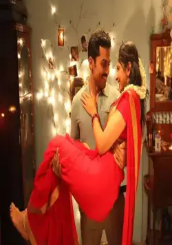 Тхиран, часть 1 (2017) через торрент бесплатно Тхиран, часть 1 (2017) фильм через торрент бесплатно