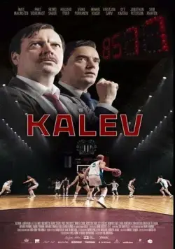 Скачать Калев / Kalev (2022) фильм через торрент на русском