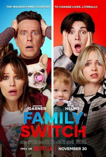 Семейный обмен / Family Leave (2023) фильм скачать через торрент в хорошем качестве