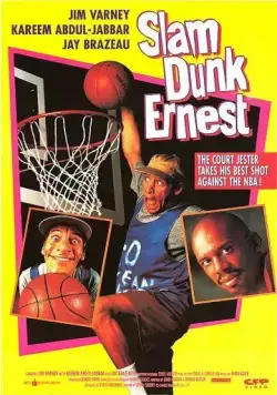 Эрнест баскетболист / Slam Dunk Ernest (1994) фильм скачать через торрент в хорошем качестве